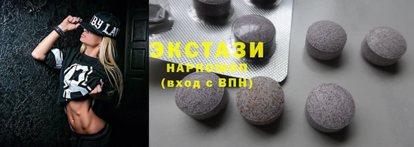 PSILOCYBIN Тайга