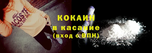 герыч Сясьстрой