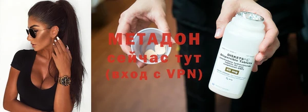 герыч Сясьстрой