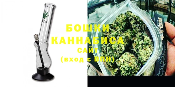 соль курить ск Бронницы