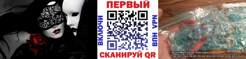 Купить где Петухово Первитин Декстрометамфетамин 99.9%